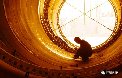 微信截图_20230807112047