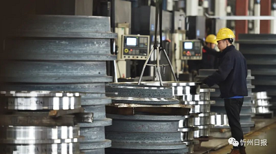 微信截图_20230807112056