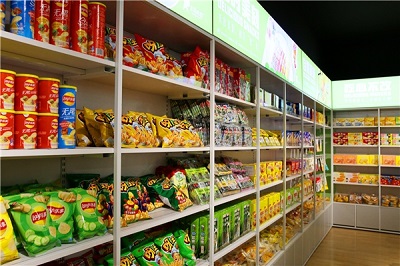 微信图片_20230808110439