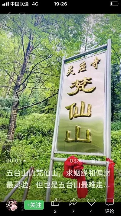 微信图片_20230808115153