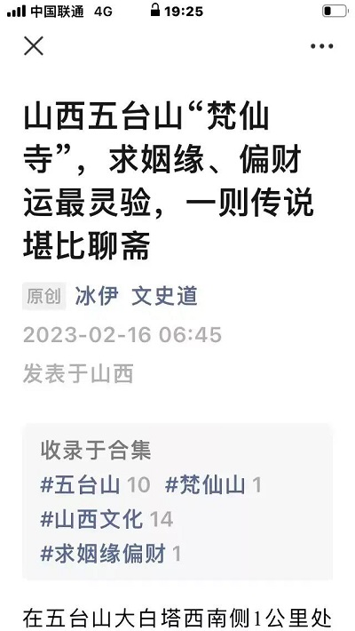 微信图片_20230808115252