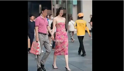 微信截图_20230808135132