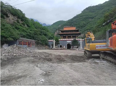 微信截图_20230808140250