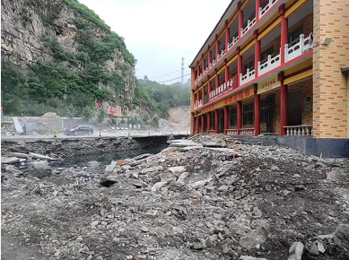 微信截图_20230808140301