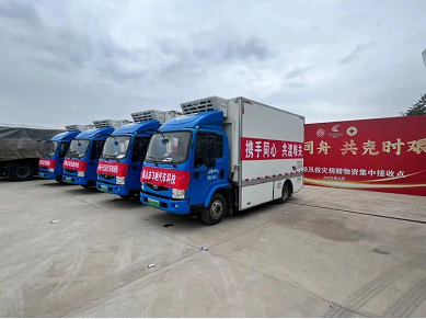 微信截图_20230808140309