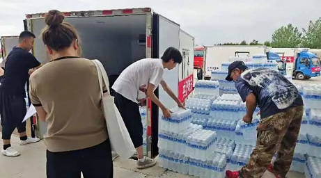 微信截图_20230808140348