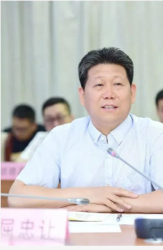 微信截图_20230808140833