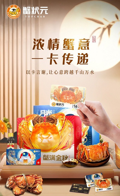 微信图片_20230809101059