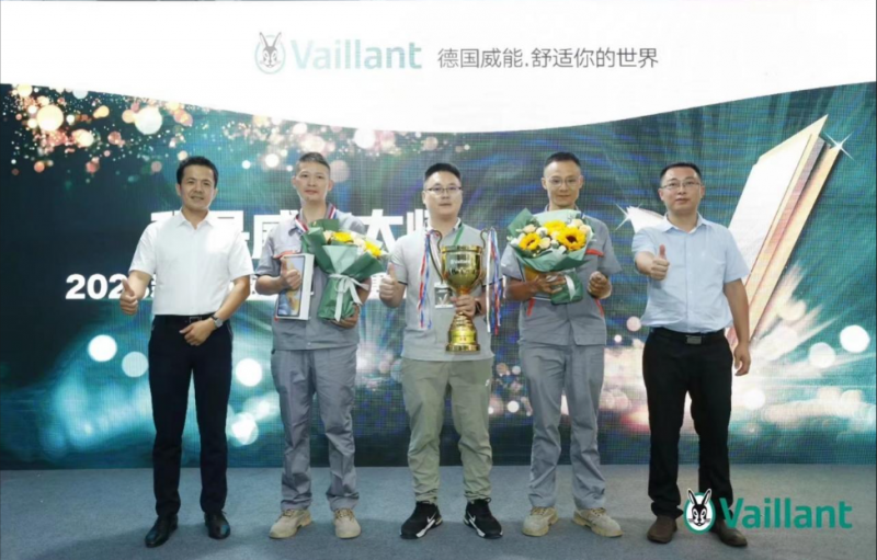 微信截图_20230809103123