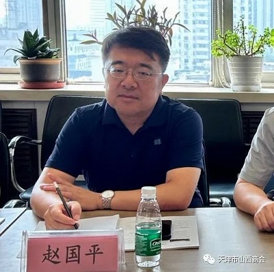 微信图片_20230809152345