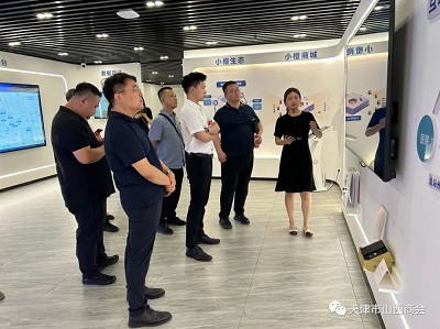 微信图片_20230809152355