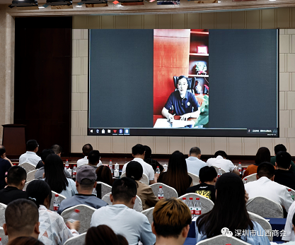 微信截图_20230809153716