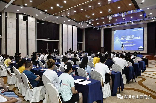 微信截图_20230809153724