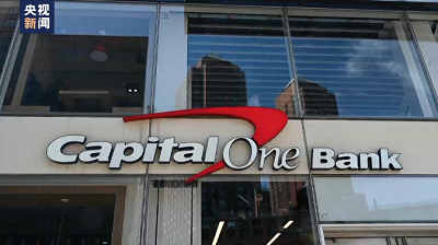 微信截图_20230809174915