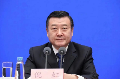 微信截图_20230810103517