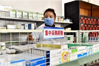 微信截图_20230811100431