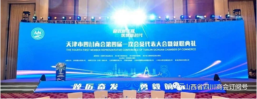 微信截图_20230811104601