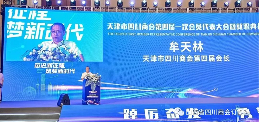 微信截图_20230811104628