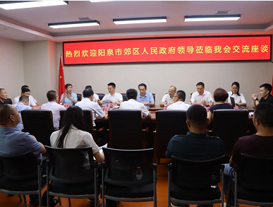 微信截图_20230811105000