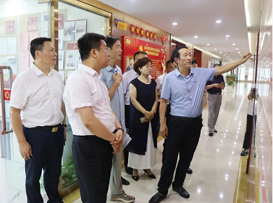 微信截图_20230811105008