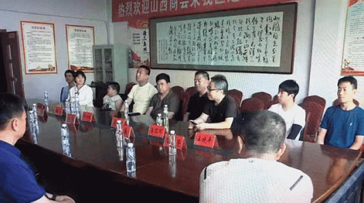 微信截图_20230811105926