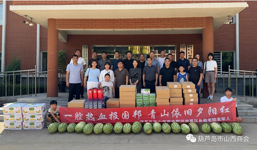 微信截图_20230811105934