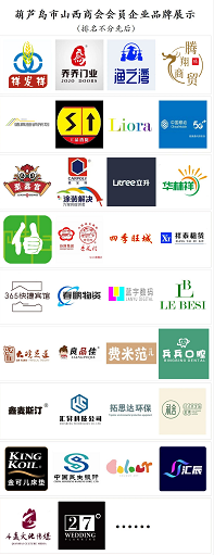 微信截图_20230811105943