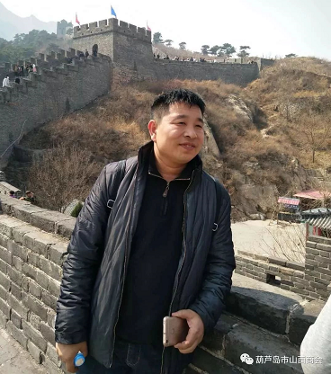 微信截图_20230811110229