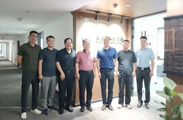 微信截图_20230811110711