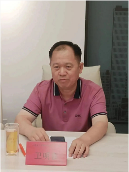 微信截图_20230811110731