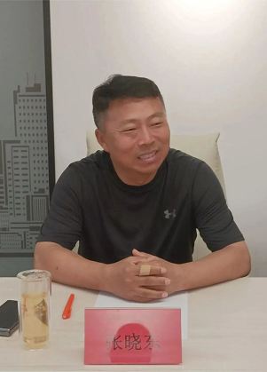 微信截图_20230811110739