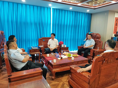 微信截图_20230811111350