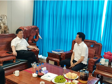 微信截图_20230811111357