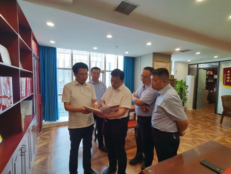 微信截图_20230811111410