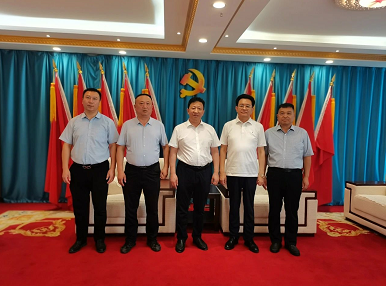 微信截图_20230811111424