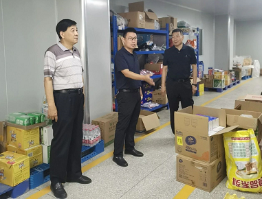 微信截图_20230811145233