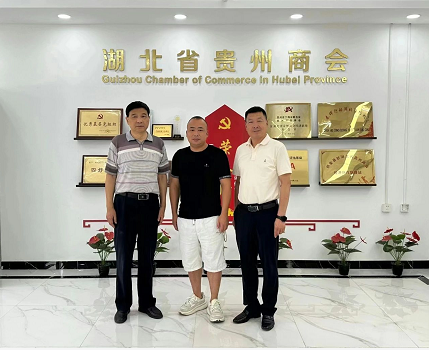 微信截图_20230811145528