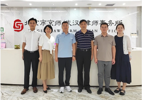 微信截图_20230811145752