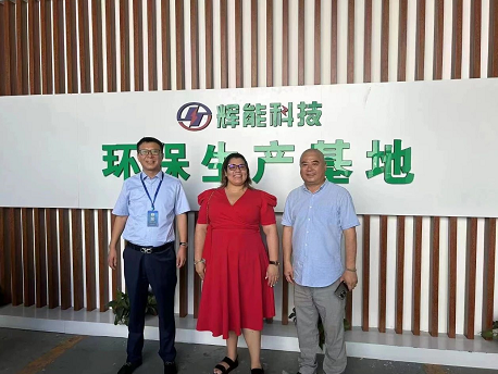 微信截图_20230811150254