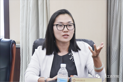 微信图片_20230813143726