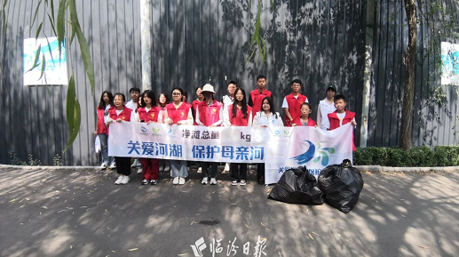 微信截图_20230813152556