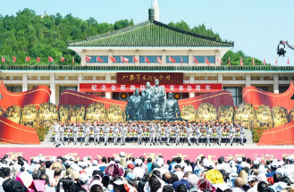 微信截图_20230813152948