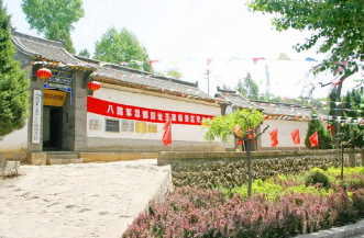 微信截图_20230813152953