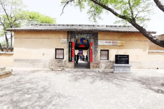 微信截图_20230813152959