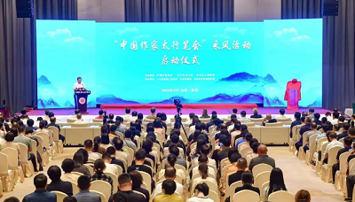 微信截图_20230813153547