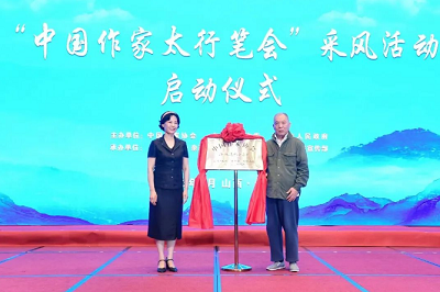 微信截图_20230813153604