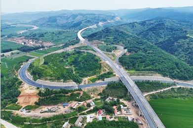 微信截图_20230813154235