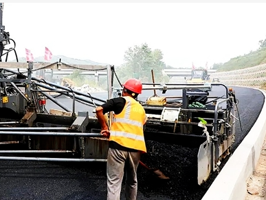 微信截图_20230813154247