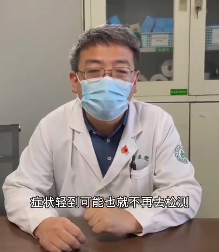 微信截图_20230813154920