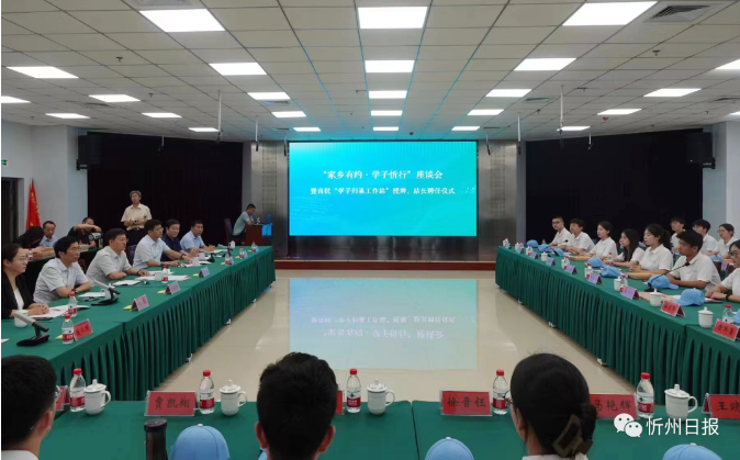 微信截图_20230813155855